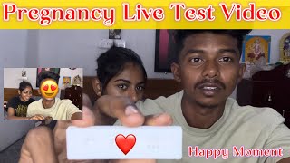 Live Pregnancy Test🙈Happy Moment😘❤️dhinaammuvlogs8410 pregnancy dhinaammu baby viral [upl. by Otnas]