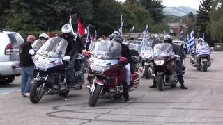 International Honda GoldWing Treffen 2013 [upl. by Levins224]