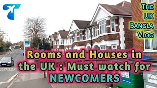 NEWCOMERS in the UK MUST KNOW About Houses and Apartments  uk bengalivlog [upl. by Nurse17]