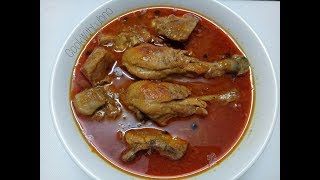 Chicken Korma Recipe चिकन कोरमा रेसिपीEasy and Delicious Chicken Korma [upl. by Ethban]