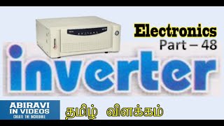 Digital Inverter 550 VA circuit explained in Tamil Electronics Part 48 [upl. by Ttevy]