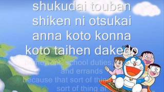 Doraemon Theme Song LYRICS [upl. by Ysabel]