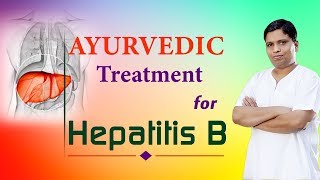 Ayurvedic Treatment for Hepatitis B  Acharya Balkrishna [upl. by Hutner715]