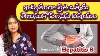 Hepatitis B Causes  Signs and Symptoms  Diagnosis and Treatment  DrSreedevi MD Gastro USA [upl. by Macey]