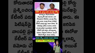 ktr kondasurekha nagarjuna samantha trending quotes motivation facts shorts reels funny [upl. by Nnylatsyrc]