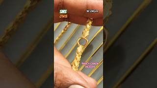 Gold fancy chain s leaf design gold goldchaindesign goldchain unisex fashion trending madurai [upl. by Neomah]