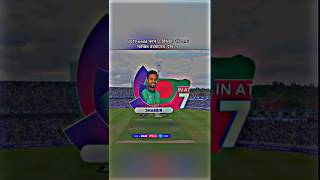 Sabbir Rahman batting innings Against India 2019 world cup 🥶🥵❤️‍🔥 shorts​ cricket​foryou [upl. by Rodie]