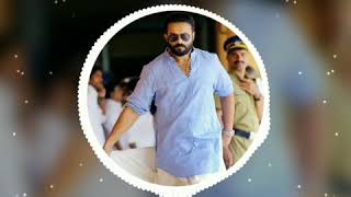 PUNYALAN AGARBATTIS  JAYASURYA  King of BGM [upl. by Elijah363]