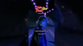 Justin Bieber  Ghost Lyrics  مترجمة justinbieber ghost مترجم ghostlyricsjustinbieber [upl. by Aipotu]