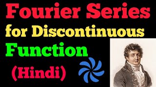 fourier series for discontinuous function hindi [upl. by Ongun672]