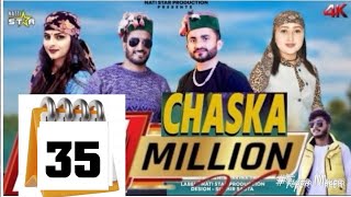 Chaska Nonstop 2023 l New Pahari Song l By Ajju Tomar amp Ajay Chauhan Natti Star New Pahari Song 2023 [upl. by Hayyikaz]