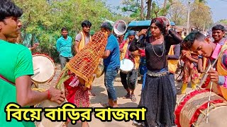 বাড়ির দরজায় আলরে গাড়ি  barir dorojay alore gari  বিয়ের বাজনা  casio bajna  gopen ami ggg [upl. by Terrijo]