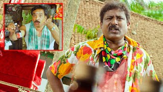 Prabhas Sreenu Latest Telugu Full Comedy Scene 🤣😂 SouthCinemaDhamaka [upl. by Skelly275]