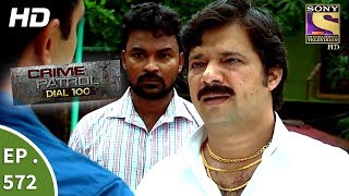 Crime Patrol Dial 100  क्राइम पेट्रोल  A Victim Of Circumstances  Ep 572  10th August 2017 [upl. by Polish]