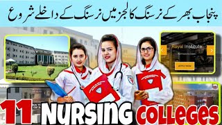 BSN Admissions Open in 11 Nursing collegesThebestnurse [upl. by Aurlie]