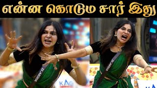 சந்திரமுகி ❌ தந்திரமுகி ✅  BIGG BOSS 8 TAMIL  10 OCT 2024  DAY 4  RampJ 20 [upl. by Dnalevets]