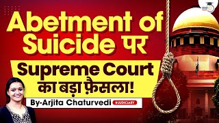 Abetment of suicide Indian Penal Code  Abetment of suicide IPC 306 [upl. by Oisangi]