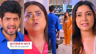 Ghum Hai Kisikey Pyaar Meiin Today Episode PROMO 3 6 Nov 2024Tara se sawal Sach jaan Shree behaal [upl. by Primaveras157]