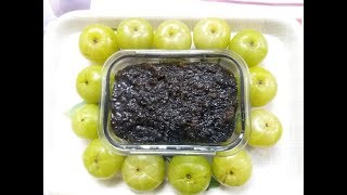 Awala gur ka halwa  Best Homemade Chyawanprash  Gooseberry jaggery jam recipe  Amla gur jam [upl. by Tnarud]