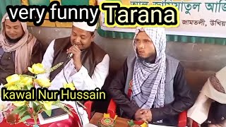 funny new Tarana kawal Nur Hussain  Rohingya islamic vision [upl. by Purcell]