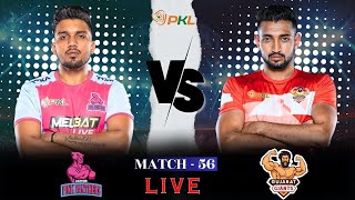 Jaipur Pink Panthers vs Gujarat Giants Review  PKL Season 11 Match 56 [upl. by Alaehcim]