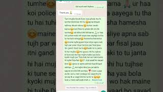 WhatsApp chatting gf and bf romantic chatting love line chatting [upl. by Louella]