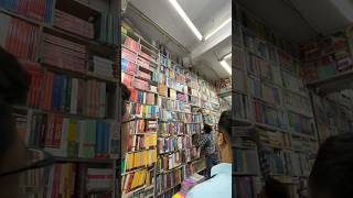 Mbbs books buying vlogneet2025 mbbs motivation medicalcollege [upl. by Elokyn]