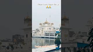 Darbar Sahib Tarn Taran 🙏🏻 waheguru waheguruji wahegurublessings [upl. by Ettari998]