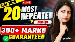 20 Most Repeated MCQ in Biology  NEET 2024  Seep Pahuja [upl. by Ayala240]