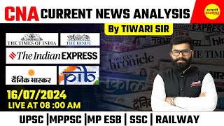 CURRENT NEWS ANALYSIS  MPPSC UPSC SSC  All Civil Services  BY TIWARI SIR [upl. by Ck]