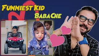 Baba Che Latest TikTok and Insta Reels  BabaChe Comedy  Part 7 [upl. by Eednas719]