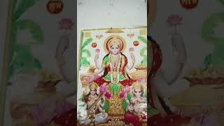 Jai mata Di 🙏 song [upl. by Eigram]