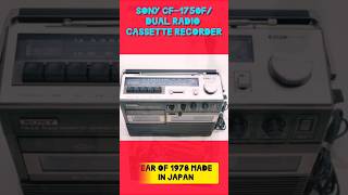 Sony cf1750f dual casset FM radio Rockstar radio recorder cassette playerelectronic tape viral [upl. by Nishi]