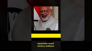 Victory anthem modi ji entertainment purpose only trendingshorts [upl. by Erreipnaej]