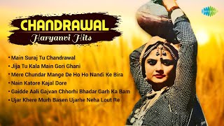 Chandrawal Haryanvi Hits  Dilraj Kaur  Bhal Singh  Main Suraj Tu Chandrawal  Best Haryanvi Songs [upl. by Fin144]