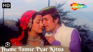 Hume tumse pyar kitna [upl. by Sirrap]