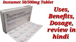 Istamet 50mg500mg Tablet  Sitagliptin phosphate and Metformin Hydrochloride Tablet  Istamet Tab [upl. by Tenom]