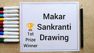 Happy Makar Sankranti Drawing  Makar Sankranti Drawing  Sankranti Drawing [upl. by Id]