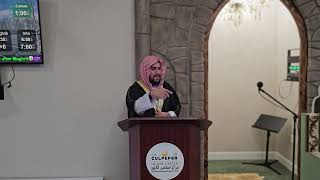 222024 Jumuah Khutba on the topic of Establishing the Deen  Imam Shams Rahmani [upl. by Marlen]