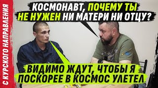 НЕVЕР0ЯТНЫЙ Л0GИЧЕСКИЙ КRЕТИНИZМ К0SМ0НАVТА VolodymyrZolkin [upl. by Grochow]