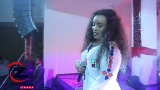 Trhas tareke  ኣታዚኣቶም መንዮም መንየ  new tigrigna music 2018 Official Video [upl. by Naivaf599]