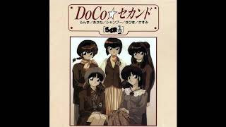 Ranma 12 DoCo☆Second  Full Album [upl. by Korman]