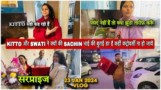 KITTO और SWATI ने क्यों की SACHIN भाई की बुराई डर है कहीं कंट्रोवर्सी ना हो जायेंVLOG1917AMIT [upl. by Rockey]