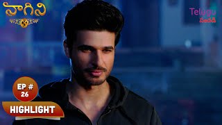 Naagini S3  నాగిని S3  Ep 26  Mahir Comes To Belas Rescue  మహిర్ బేలాను రక్షించడానికి వస్తాడు [upl. by Oretna]