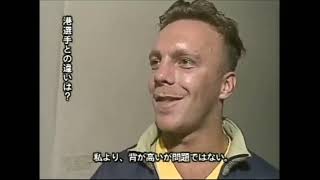 Ramon dekkers knockout muaythai taro Minato japan [upl. by Sybil]