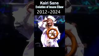 【Kairi Sane】Evolution of Insane Elbow ♯short kabukiwarriors kairi wwe stardom wrestling [upl. by Asilana]