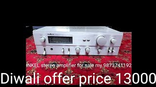 Inkel integrated stereo amplifier 100 watt per channel for sale offer price 13000 my no9873741192 [upl. by Nohsid]