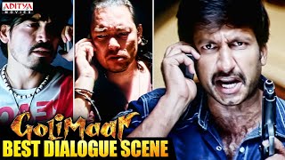 Best Dialogue Scene Of quotGolimaarquot  Hindi Dubbed Movie  Gopichand  Priyamani  Aditya Movies [upl. by Anilatac21]