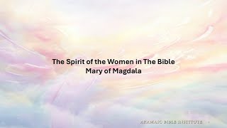 Mary of Magdalal [upl. by Gen]