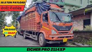 New Eicher Pro 2114 XP BS6 Detailed Review 2023 Model [upl. by Russon]